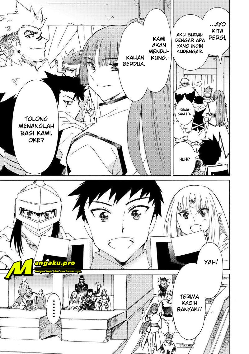 Argate Online Chapter 31 Gambar 17