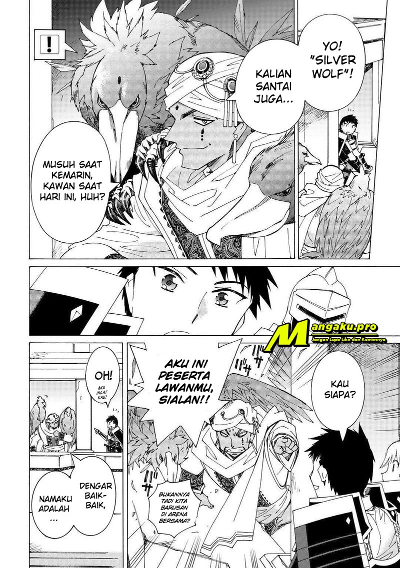 Argate Online Chapter 31 Gambar 18