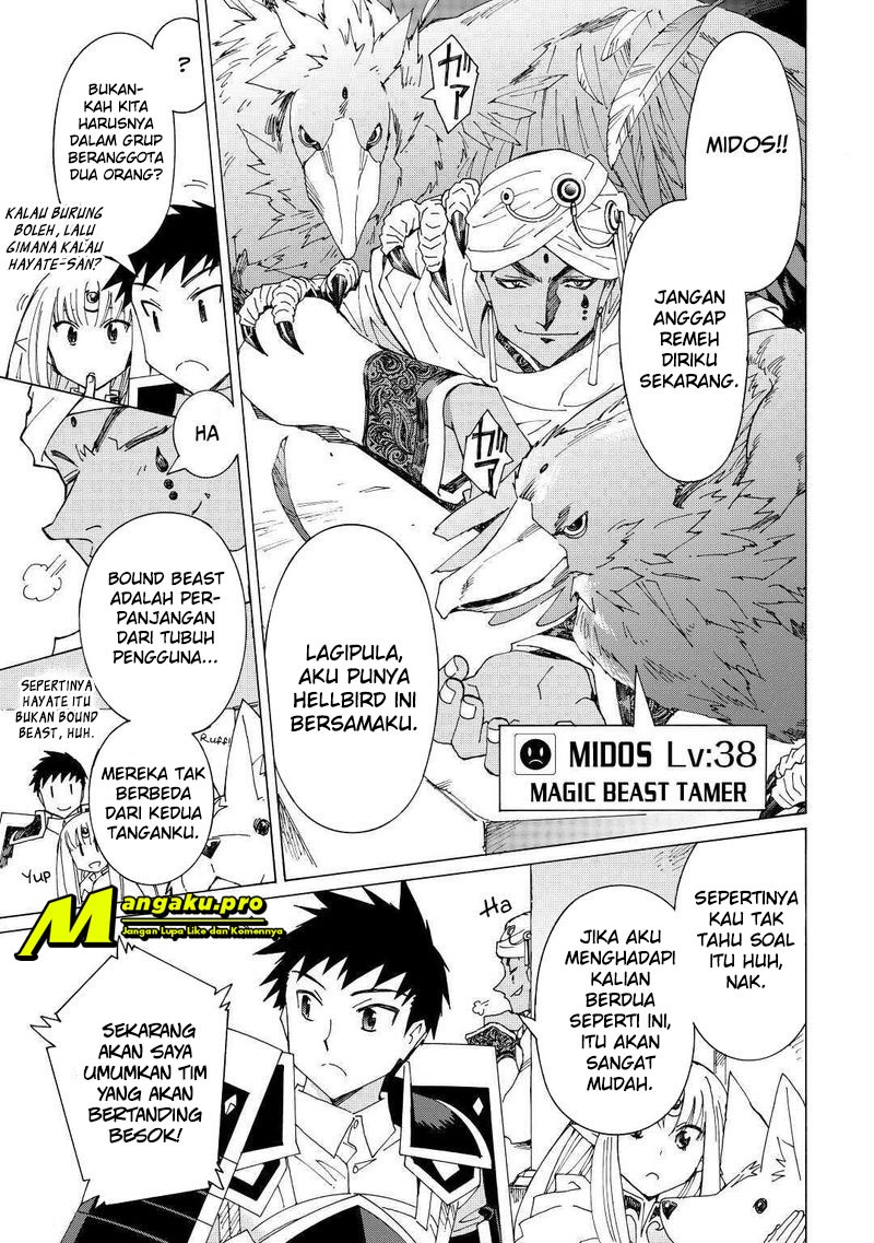 Argate Online Chapter 31 Gambar 19