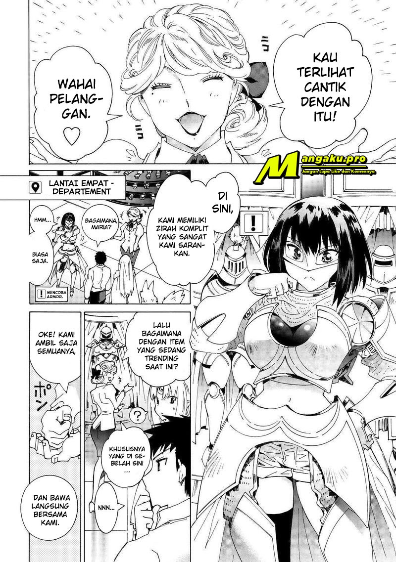 Argate Online Chapter 31 Gambar 22