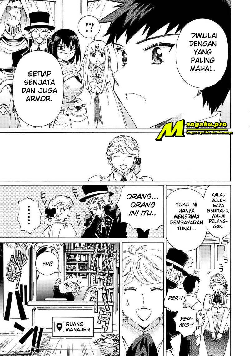 Argate Online Chapter 31 Gambar 23