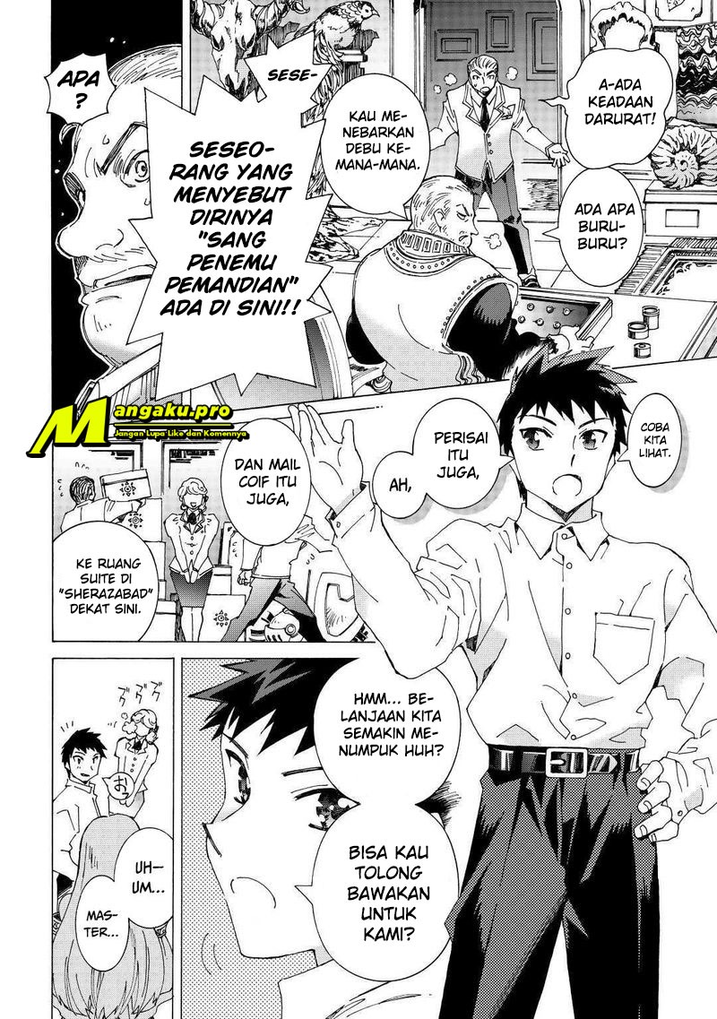 Argate Online Chapter 31 Gambar 24