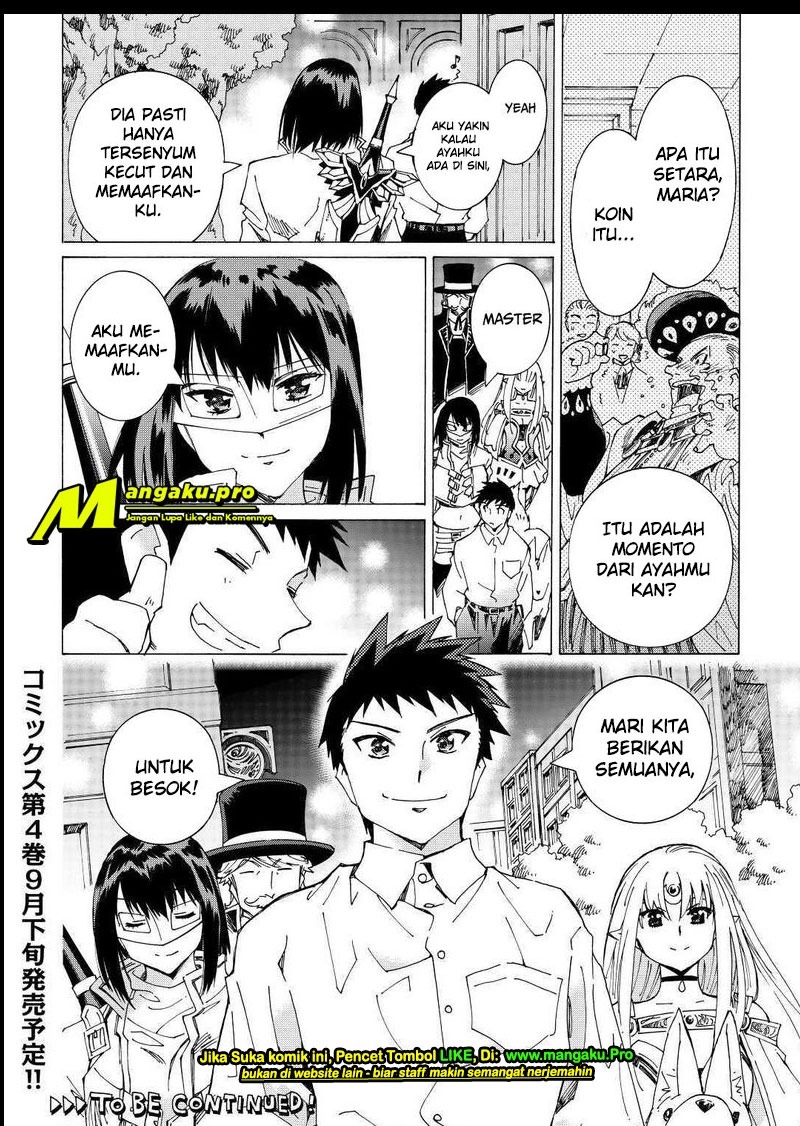 Argate Online Chapter 31 Gambar 32