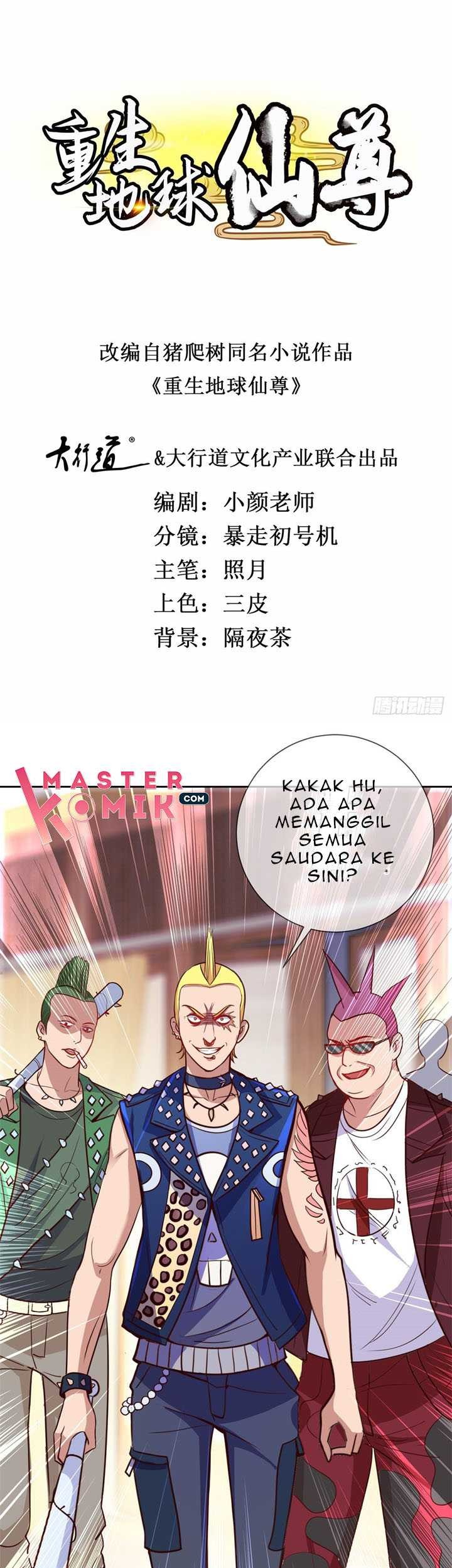 Baca Manhua Rebirth of The Earth Immortal Venerable Chapter 13 Gambar 2