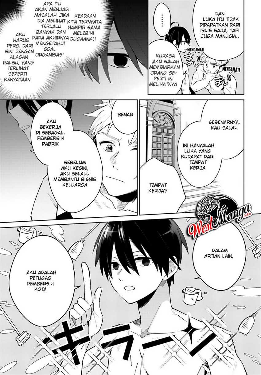Kage no Eiyuu no Nichijou-tan Chapter 03 Gambar 24