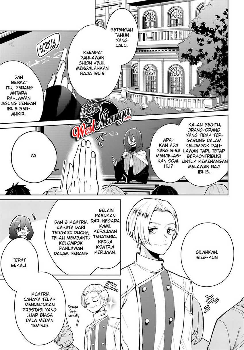Kage no Eiyuu no Nichijou-tan Chapter 03 Gambar 26