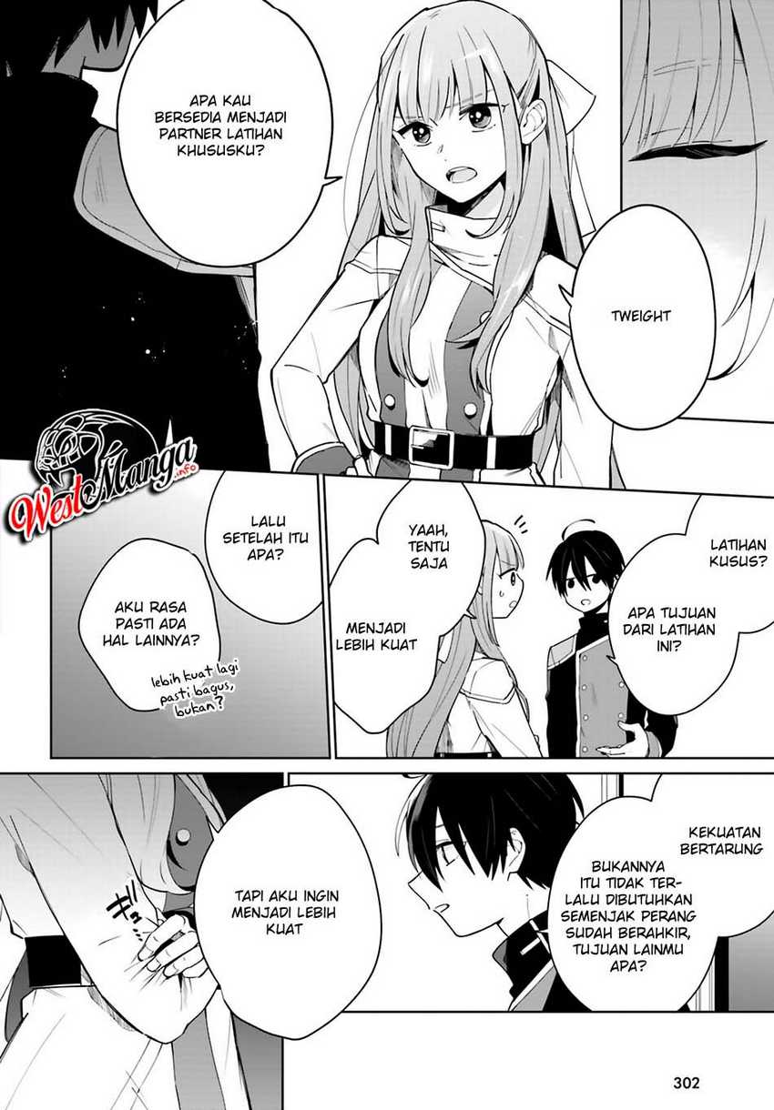 Kage no Eiyuu no Nichijou-tan Chapter 03 Gambar 31