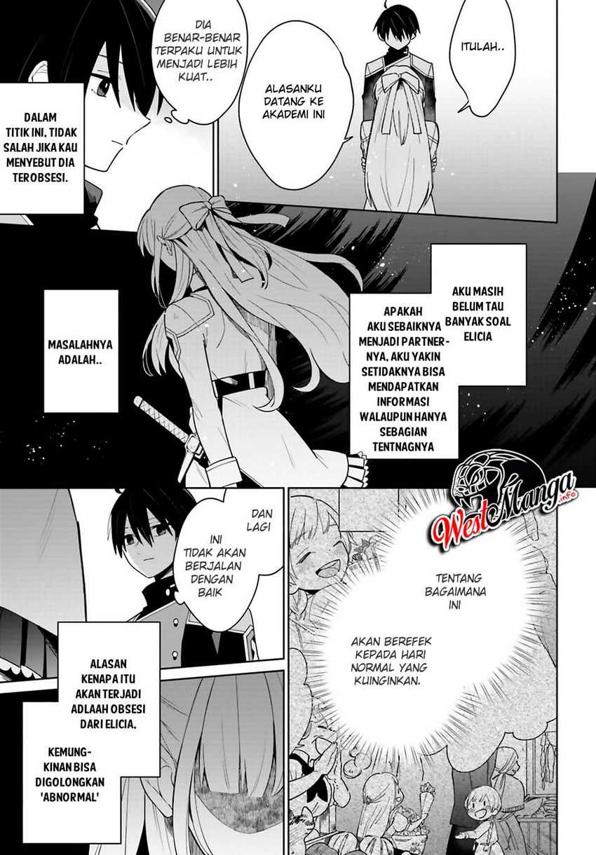 Kage no Eiyuu no Nichijou-tan Chapter 03 Gambar 32
