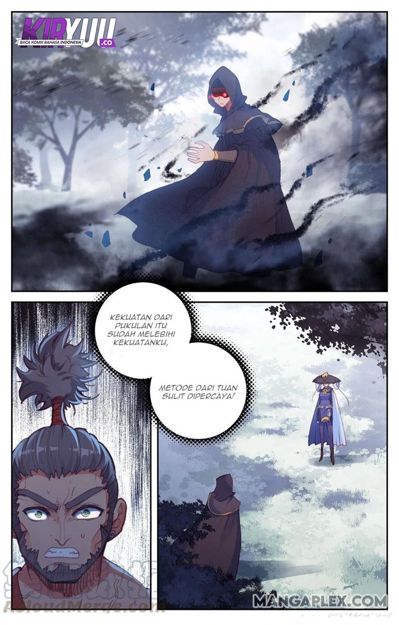 The Heaven’s List Chapter 58.5 Gambar 7
