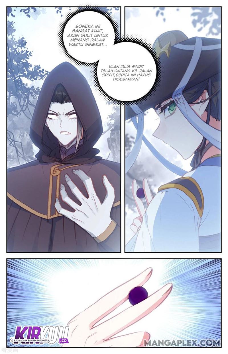 The Heaven’s List Chapter 58.5 Gambar 8