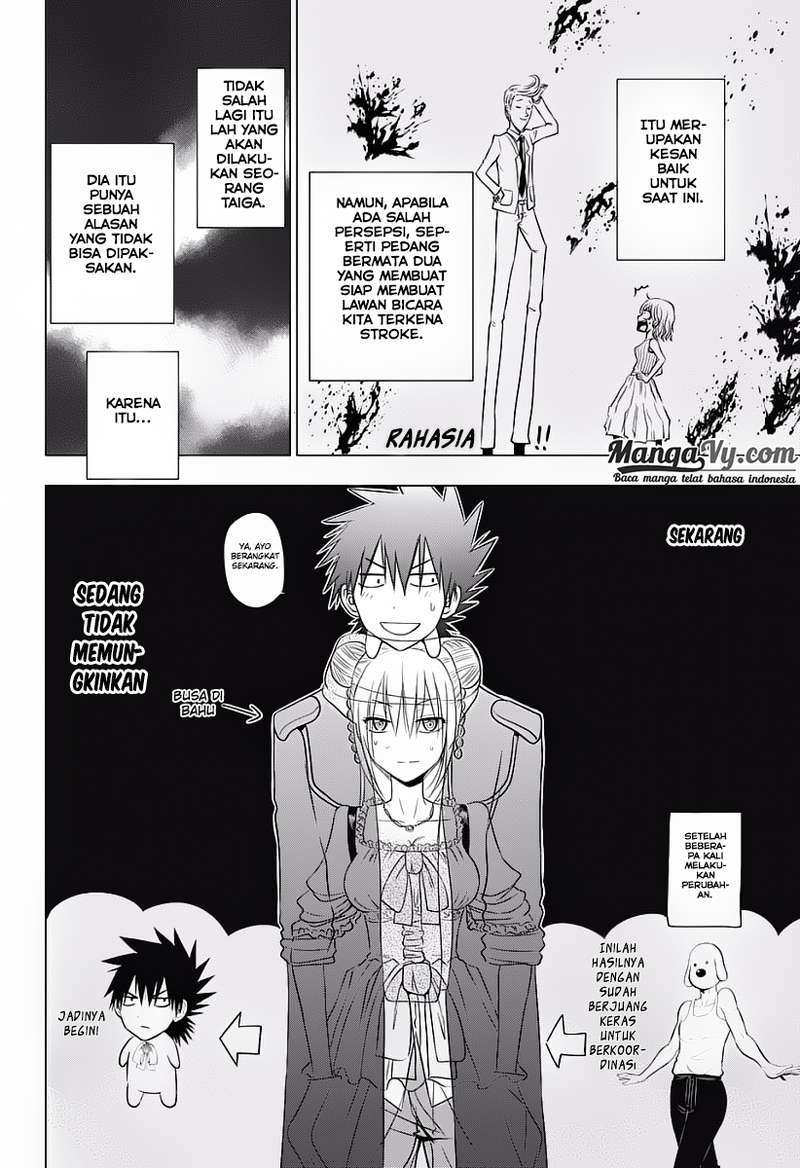 Harapeko no Marie Chapter 21 Gambar 5