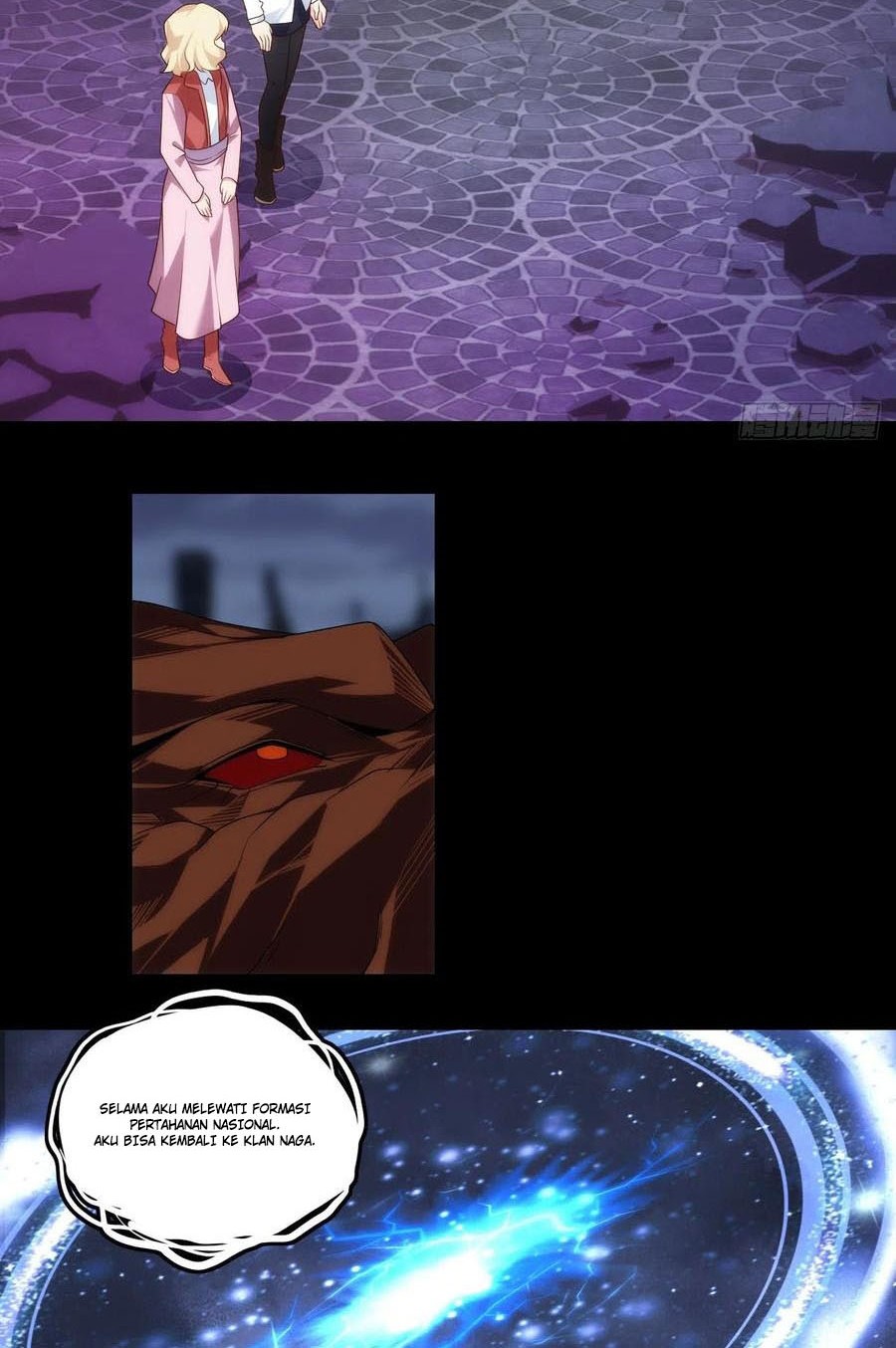 Useless Young Master Chapter 76 Gambar 6