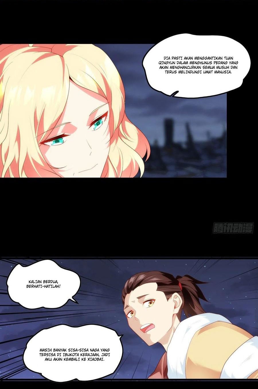 Useless Young Master Chapter 76 Gambar 12