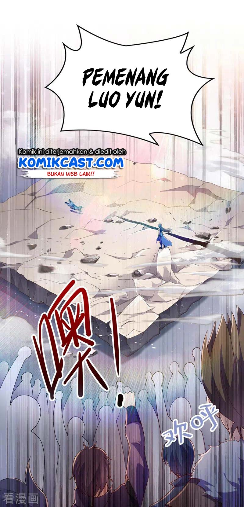 Spirit Sword Sovereign Chapter 362 Gambar 25