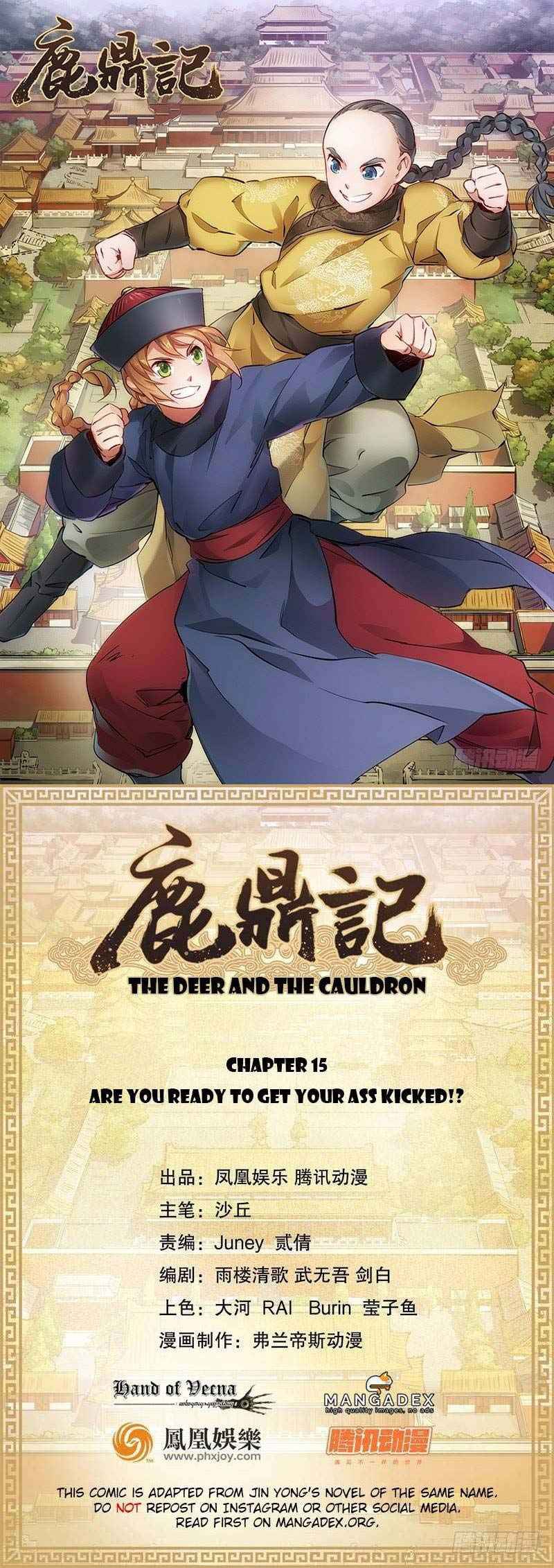 Baca Manhua The Deer and the Cauldro Chapter 15 Gambar 2