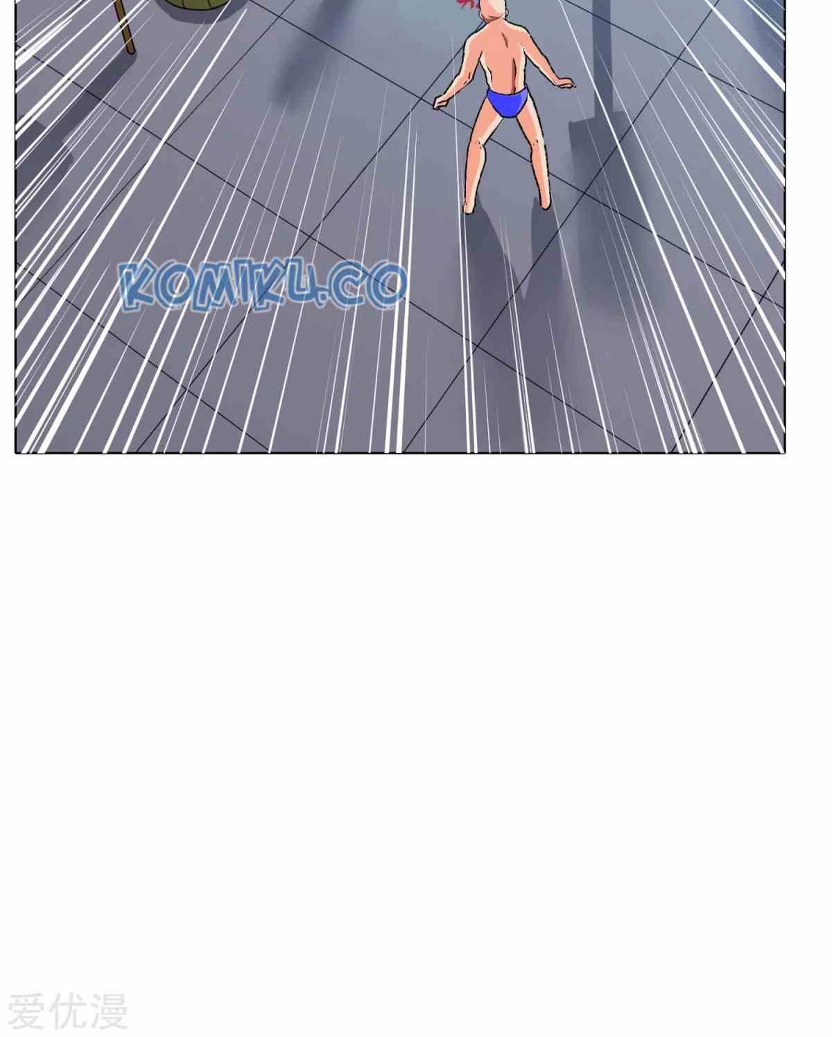 Xianzun System in the City Chapter 116 Gambar 40