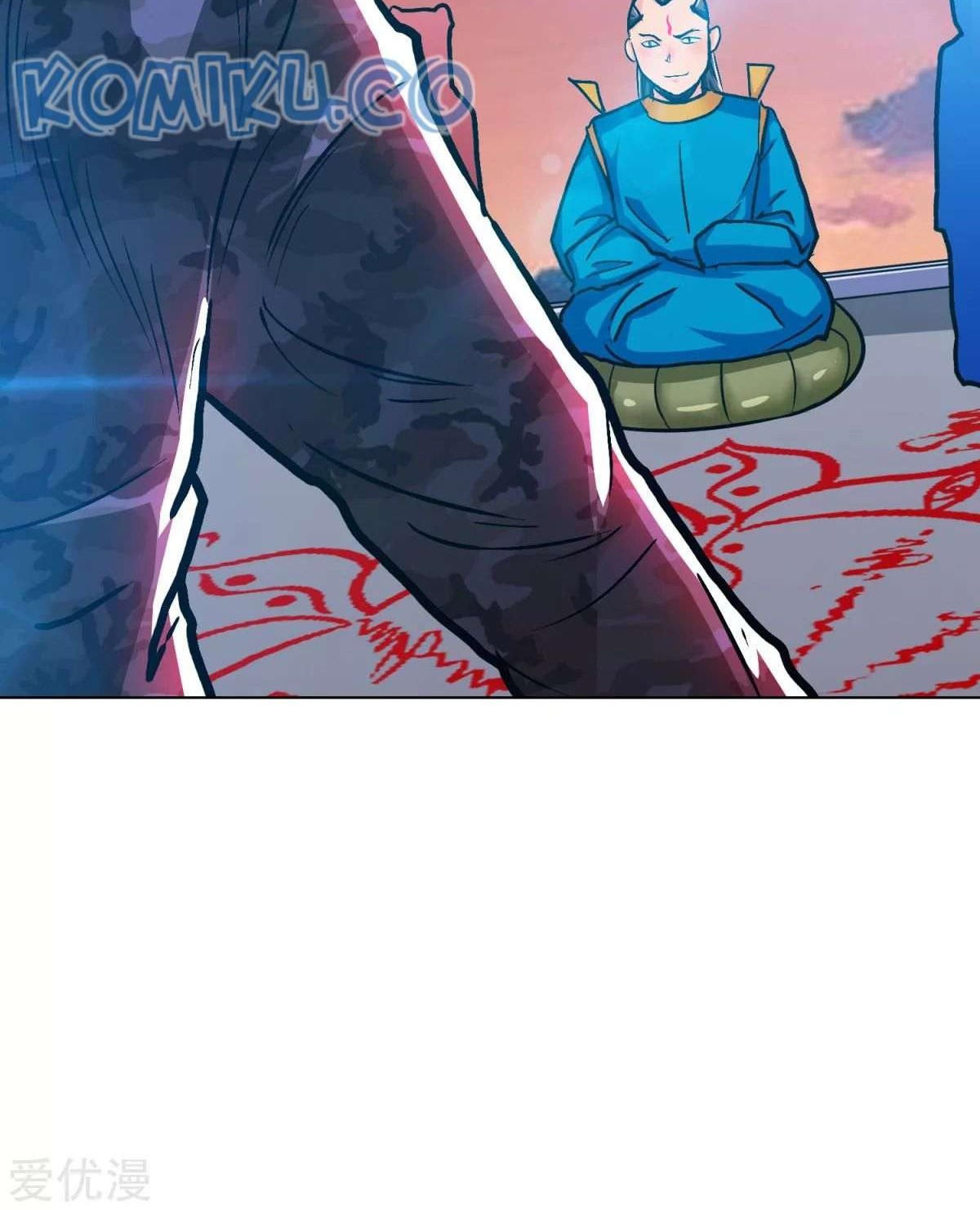 Xianzun System in the City Chapter 116 Gambar 42