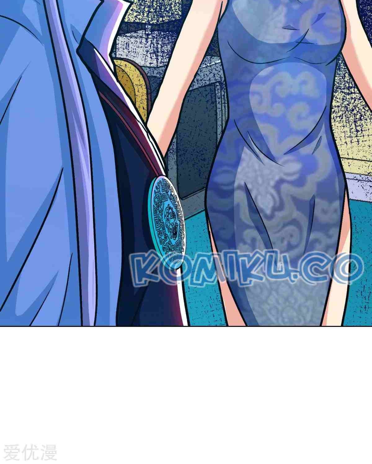 Xianzun System in the City Chapter 116 Gambar 70