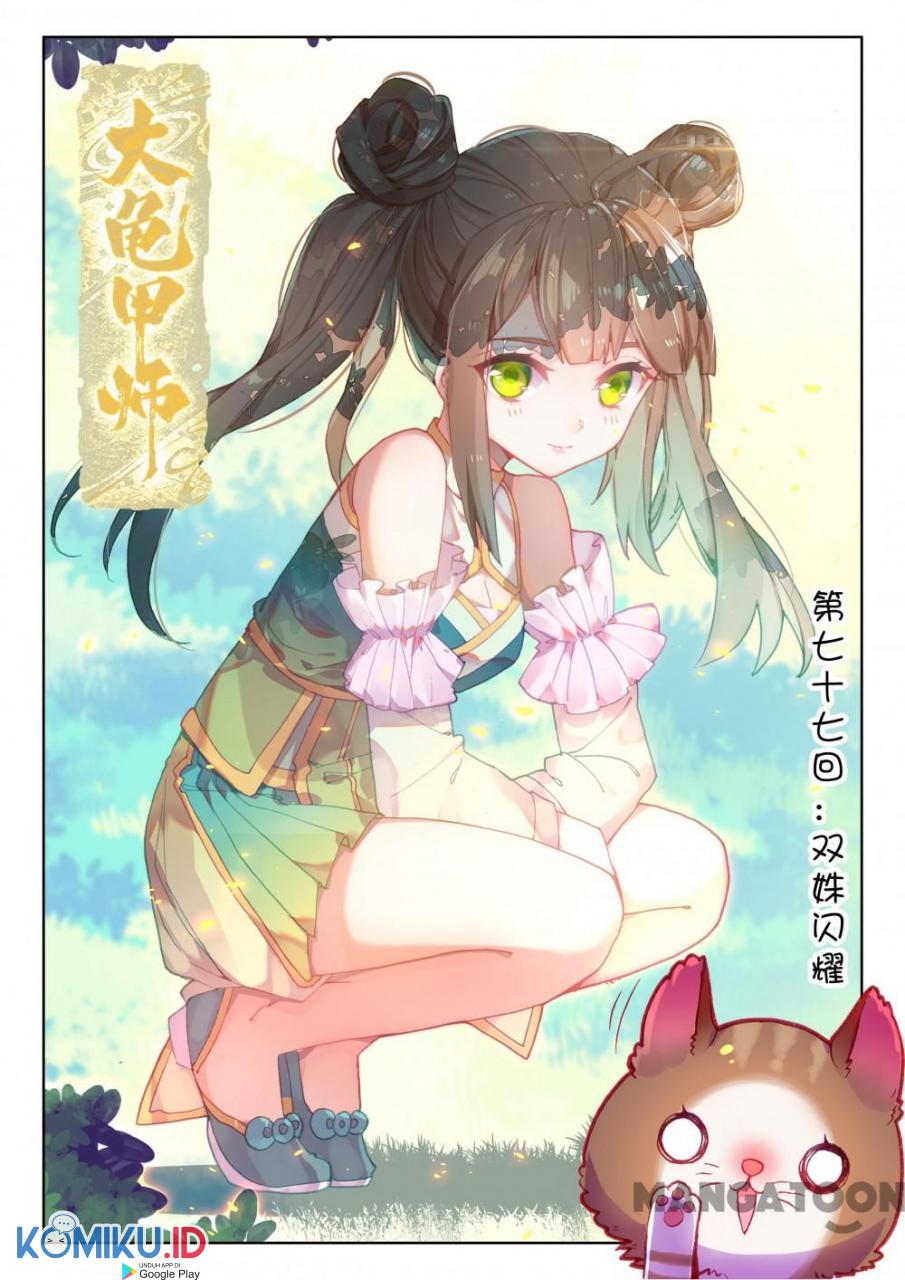 Baca Manhua The Great Deity Chapter 153 Gambar 2