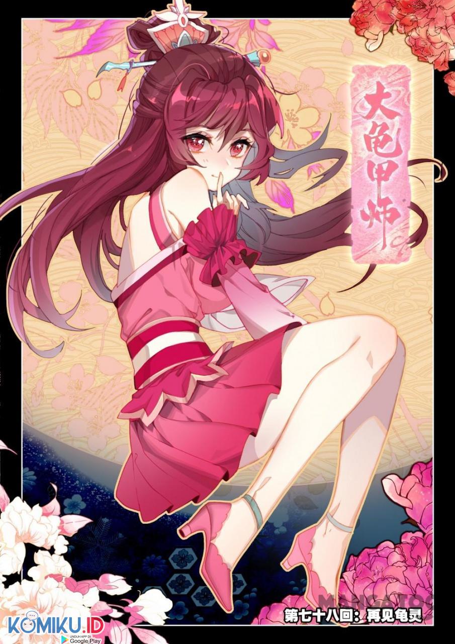 Baca Manhua The Great Deity Chapter 155 Gambar 2