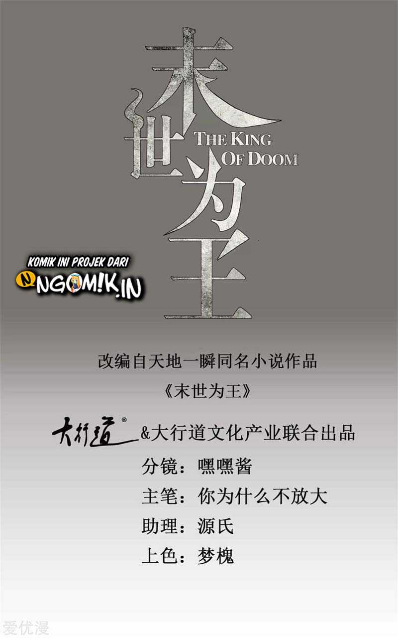 Baca Manhua King of Apocalypse Chapter 263 Gambar 2