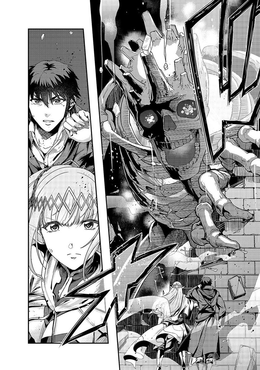 Baca Manga Hazure Waku no “Joutai Ijou Skill” de Saikyou ni Natta Ore ga Subete wo Juurin Suru made Chapter 13 Gambar 2