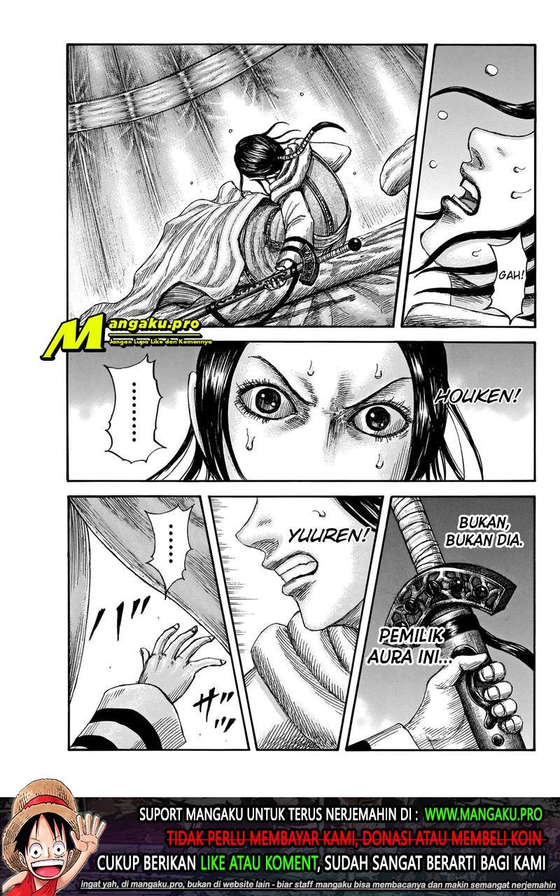 Baca Manga Kingdom Chapter 664 Gambar 2