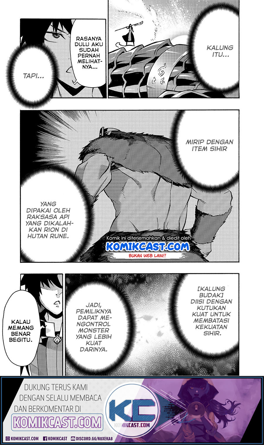 Kuro no Shoukanshi Chapter 60 Gambar 3