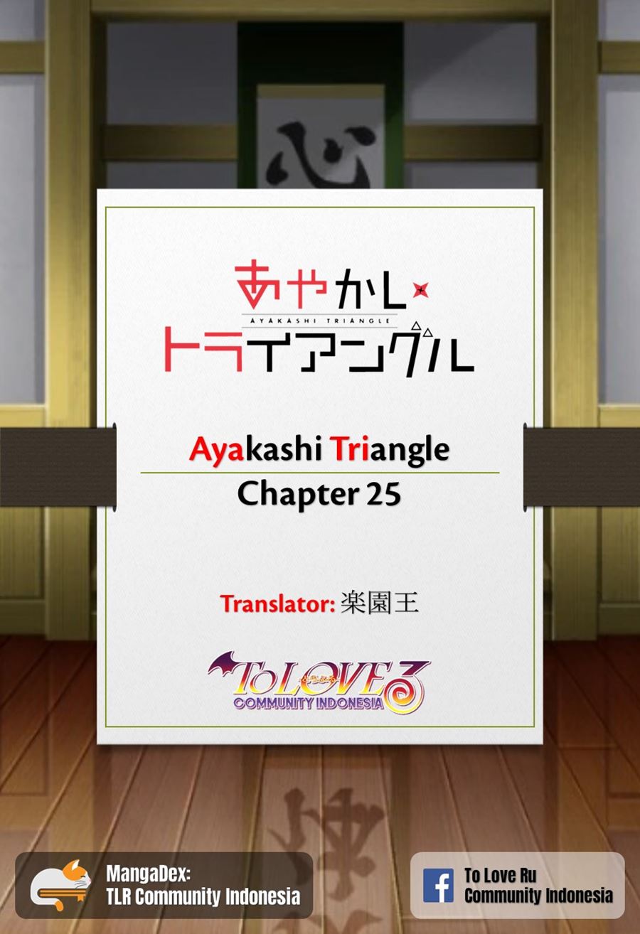Baca Komik Ayakashi Triangle Chapter 25 Gambar 1