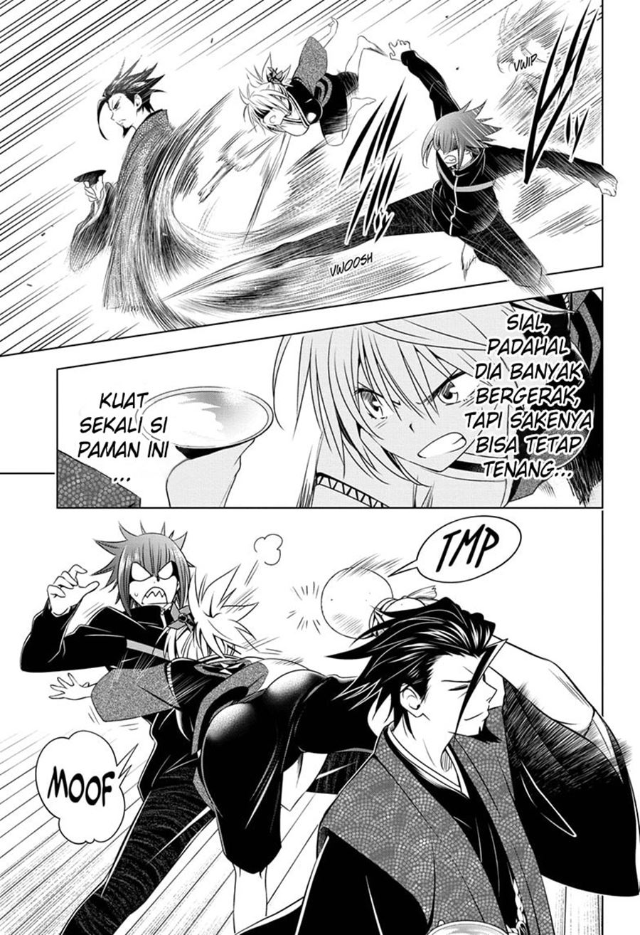 Ayakashi Triangle Chapter 25 Gambar 12