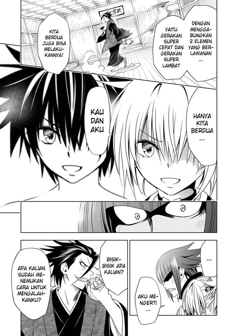 Ayakashi Triangle Chapter 25 Gambar 14