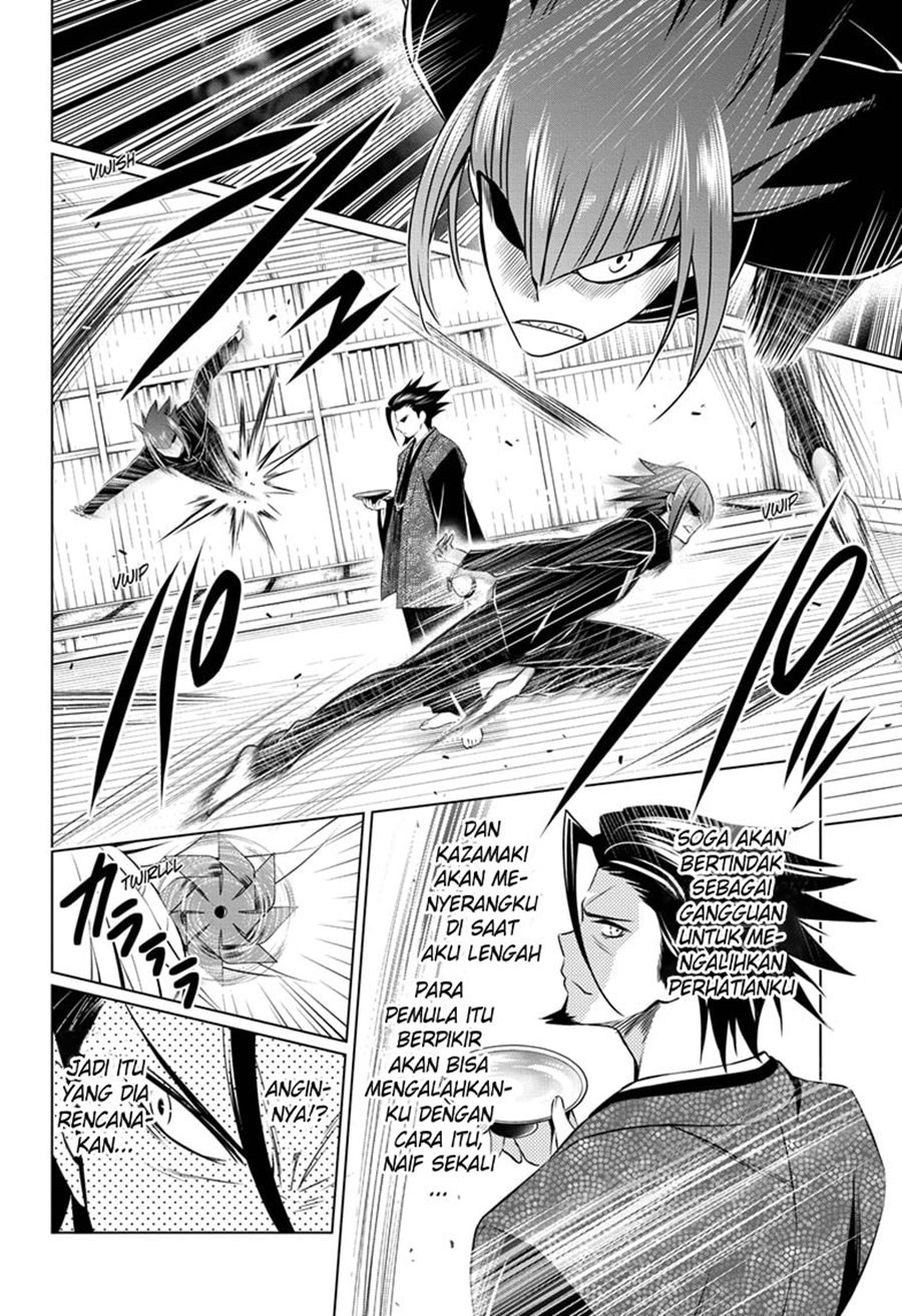 Ayakashi Triangle Chapter 25 Gambar 15