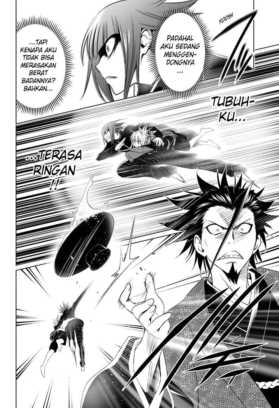 Ayakashi Triangle Chapter 25 Gambar 17