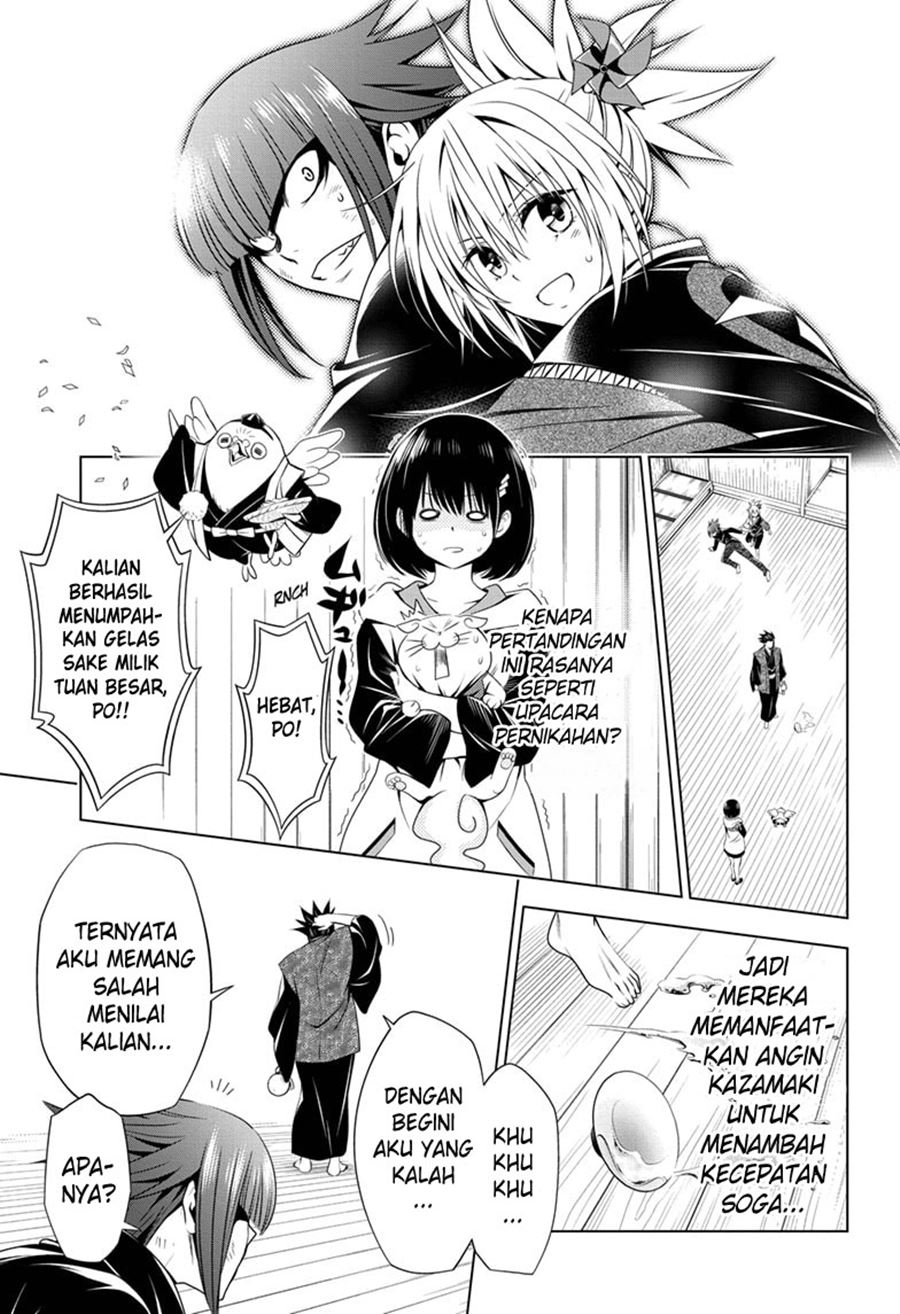 Ayakashi Triangle Chapter 25 Gambar 18