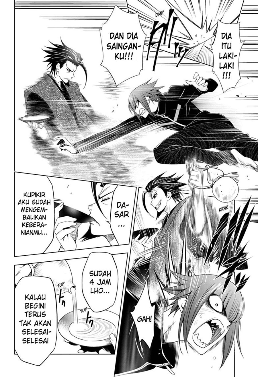 Ayakashi Triangle Chapter 25 Gambar 5