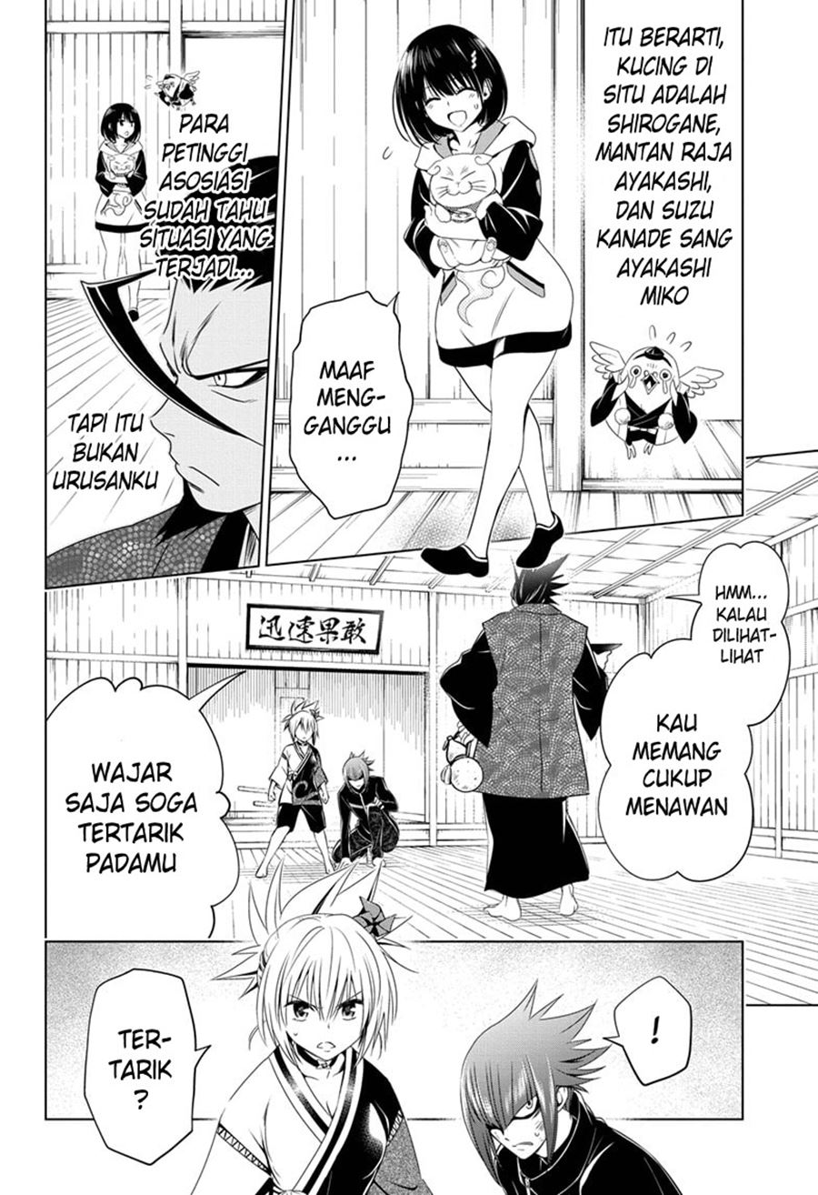 Ayakashi Triangle Chapter 25 Gambar 7