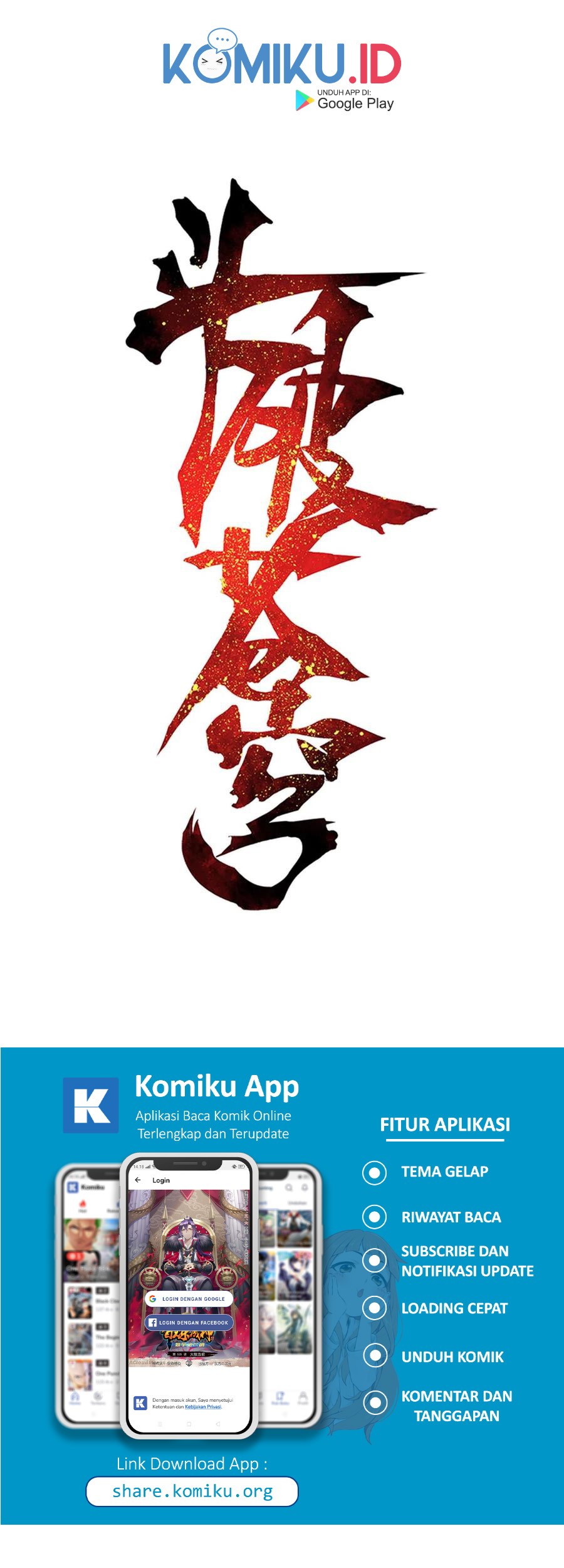 Baca Manhua Battle Through the Heavens Chapter 317 Gambar 2