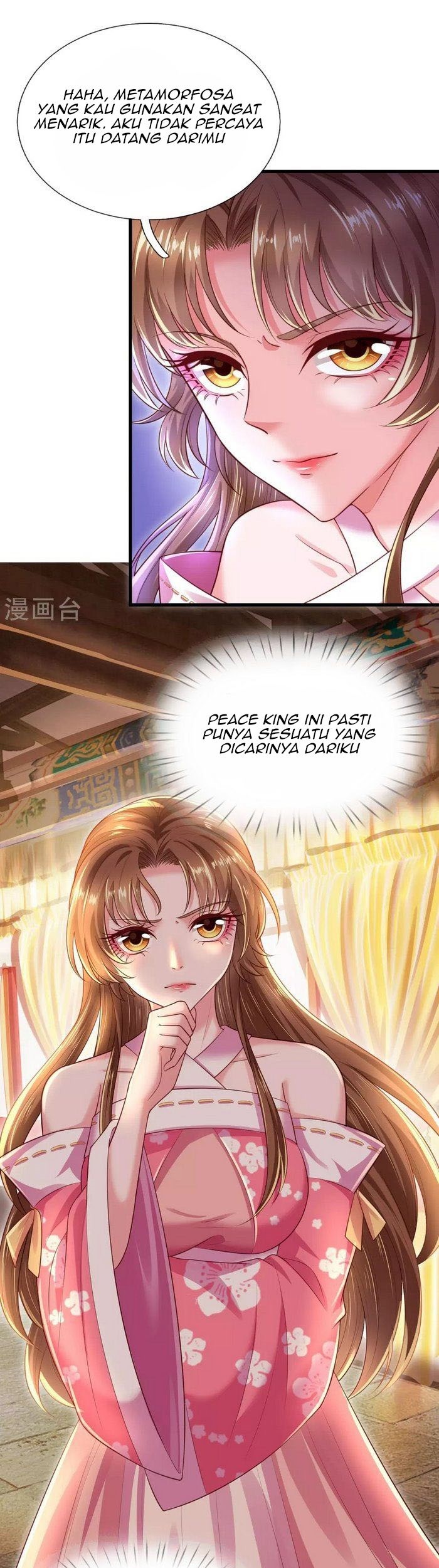 Phoenix Descends From Above Chapter 31 Gambar 13