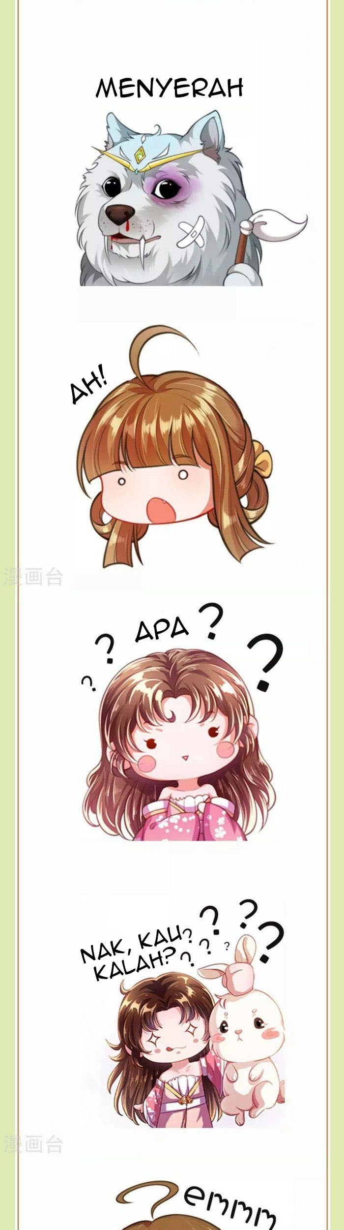 Phoenix Descends From Above Chapter 31 Gambar 15