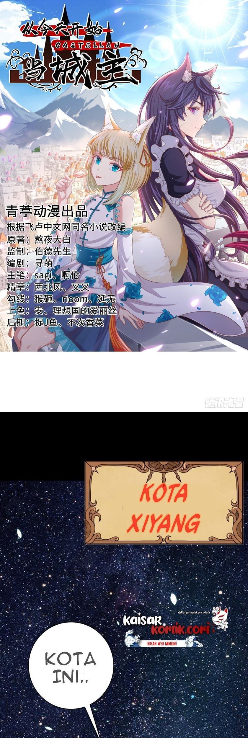 Baca Manhua To Be The Castellan King Chapter 248 Gambar 2