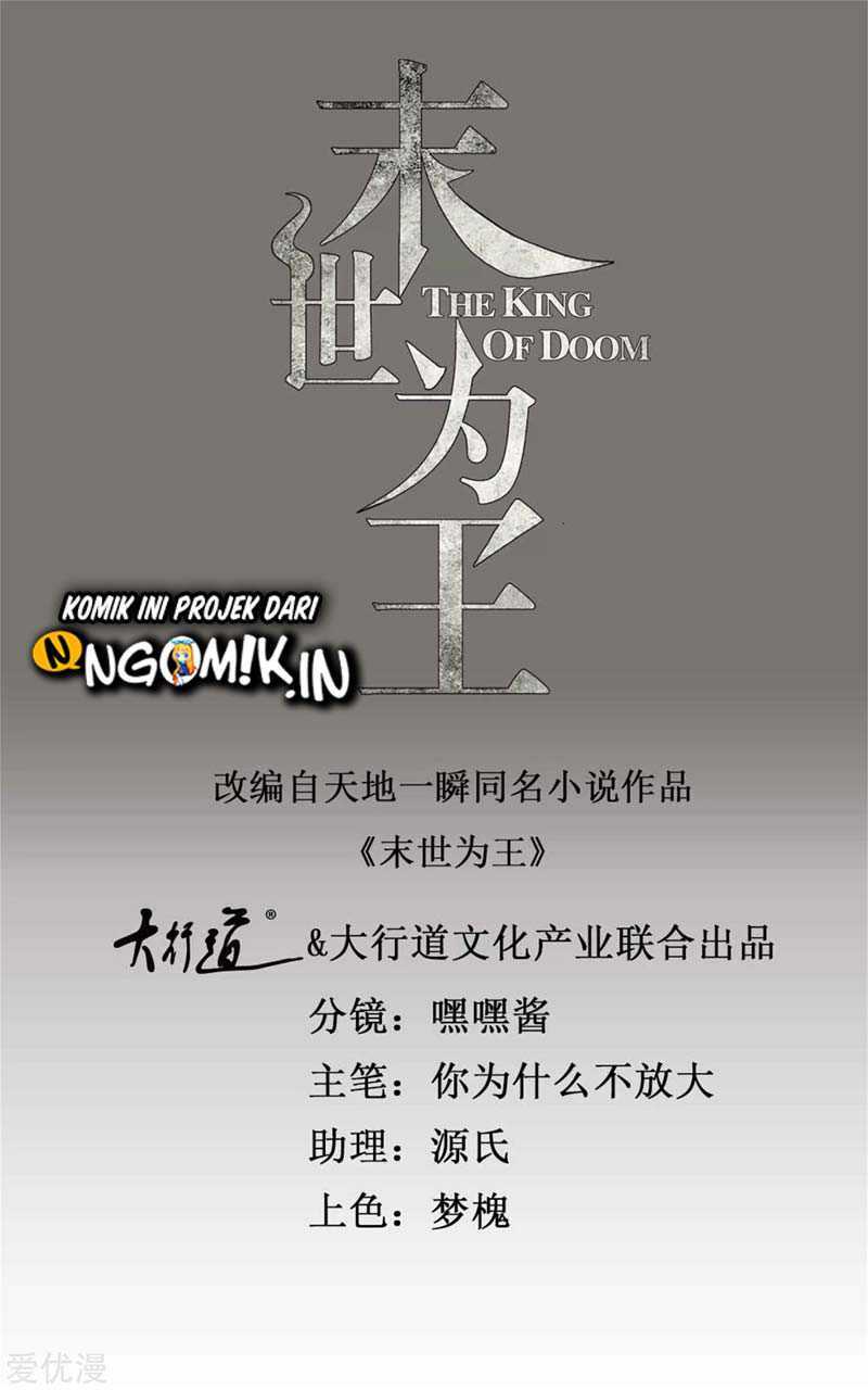 Baca Manhua King of Apocalypse Chapter 264 Gambar 2