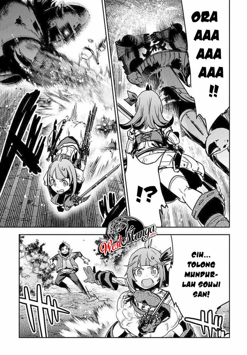 Shounin Yuusha wa Isekai o Gyuujiru! - Saibai Skill de Nandemo Fuyashi Chaimasu Chapter 08 Gambar 14
