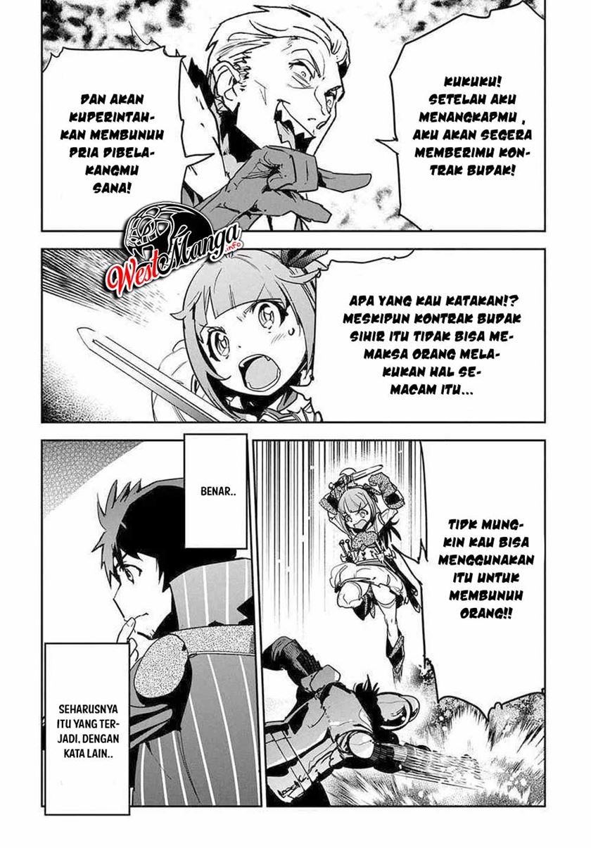 Shounin Yuusha wa Isekai o Gyuujiru! - Saibai Skill de Nandemo Fuyashi Chaimasu Chapter 08 Gambar 17