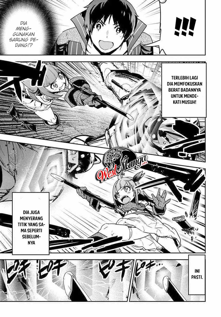 Shounin Yuusha wa Isekai o Gyuujiru! - Saibai Skill de Nandemo Fuyashi Chaimasu Chapter 08 Gambar 27