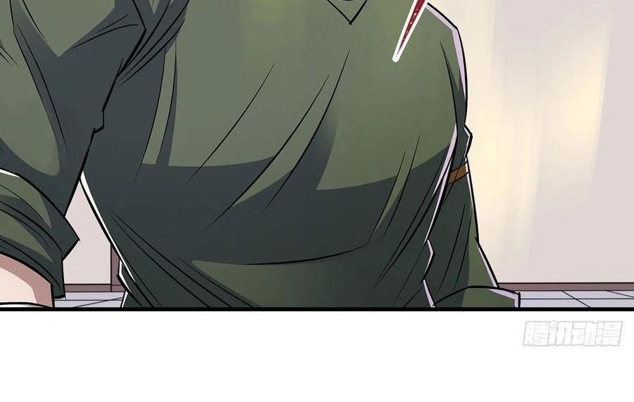 The Hunter Chapter 243 Gambar 10