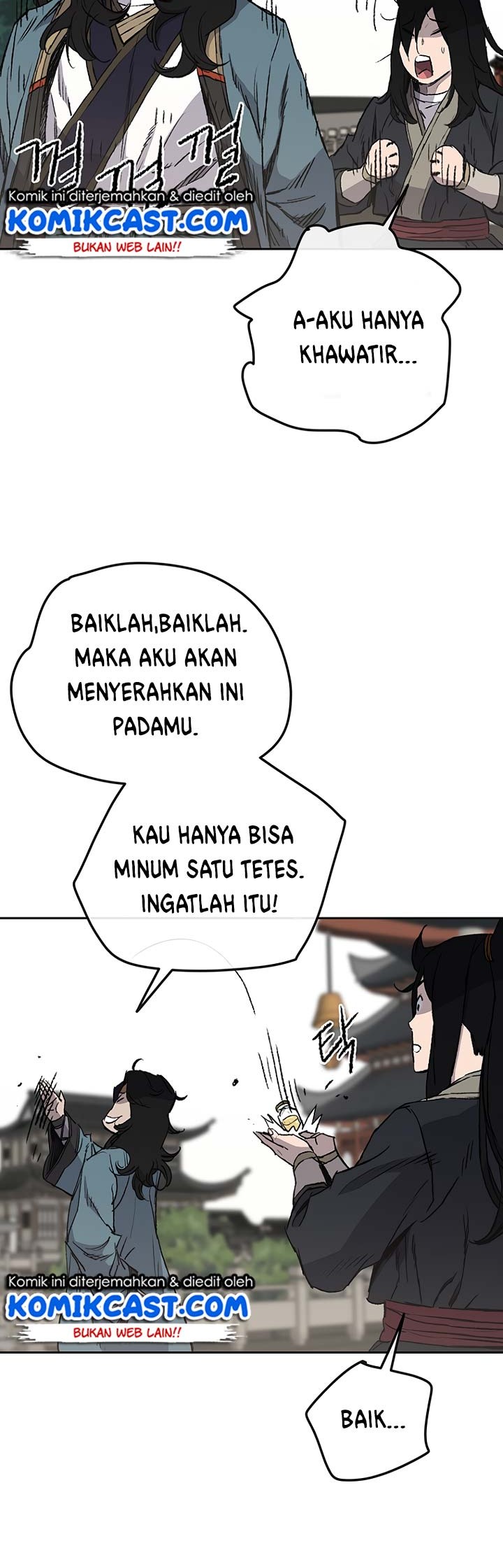 The Undefeatable Swordsman Chapter 44 Gambar 25