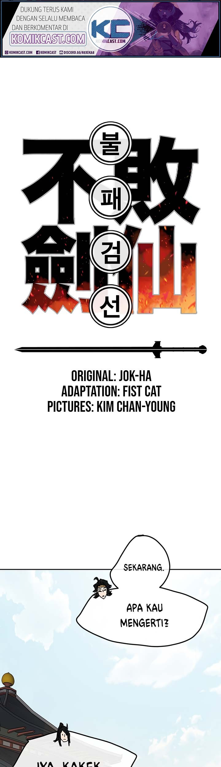 Baca Manhwa The Undefeatable Swordsman Chapter 44 Gambar 2