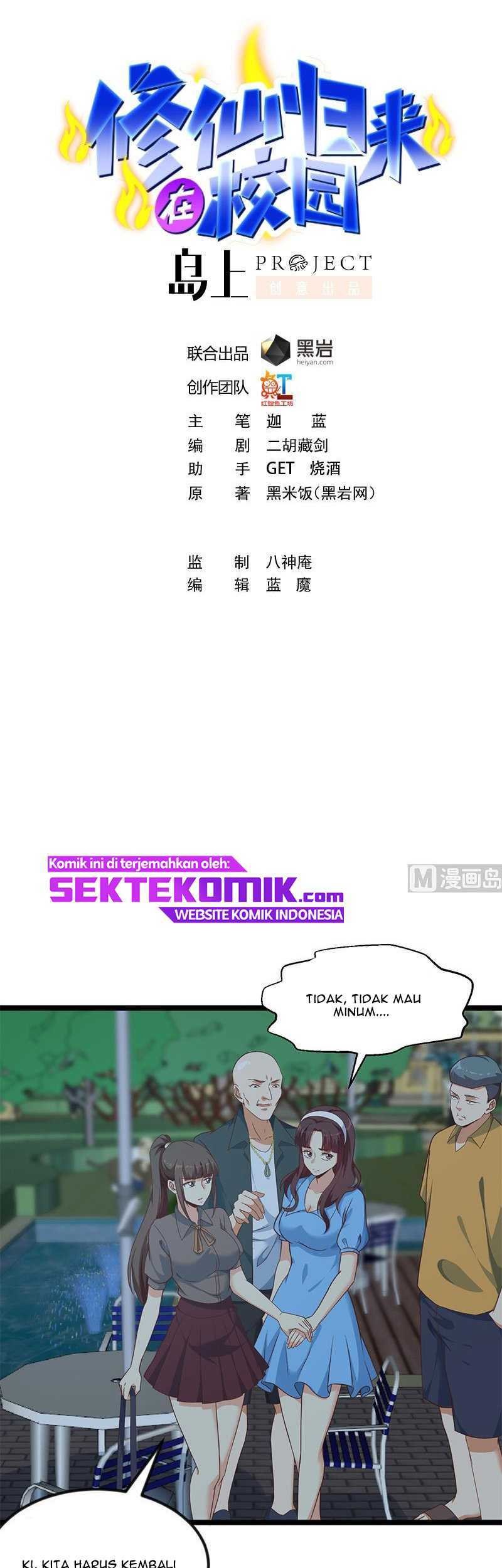 Manhua Cultivation Return on Campus Chapter 165 gambar nomor 2