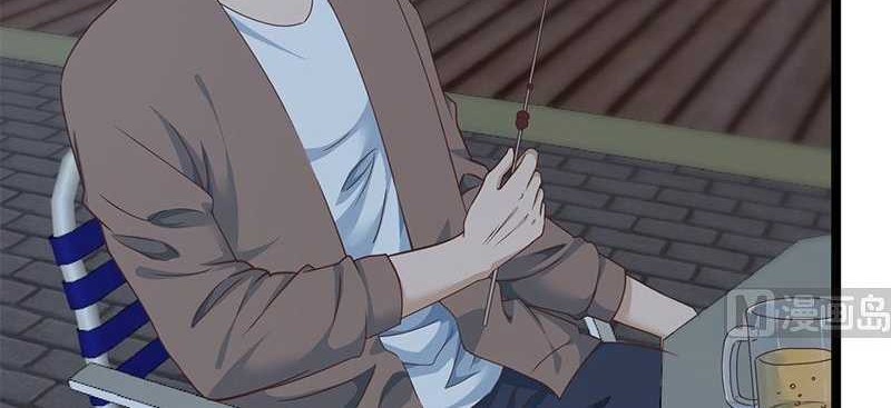 Cultivation Return on Campus Chapter 165 Gambar 7