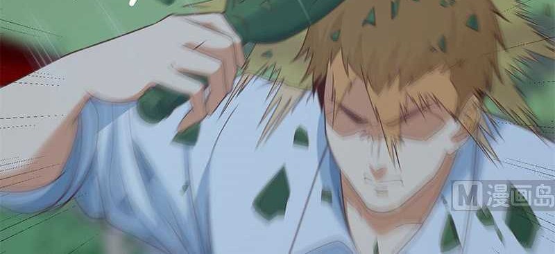 Cultivation Return on Campus Chapter 165 Gambar 13